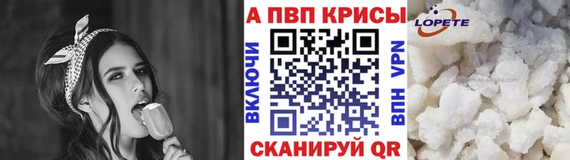 Купить ГАШ LSD-25 Мефедрон Конаково