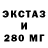 Печенье с ТГК марихуана S. Medvedeff
