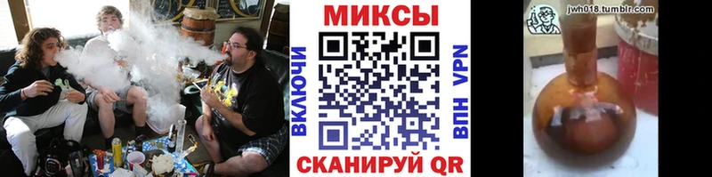Купить где  Конаково  Бутират вода 