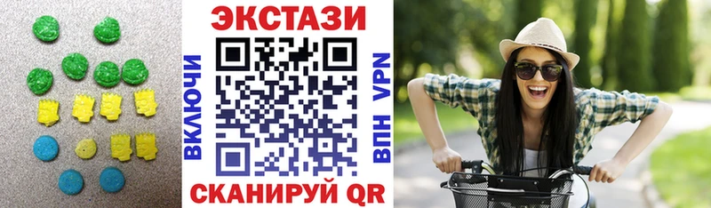 Купить закладки  Конаково  ЭКСТАЗИ 280мг 
