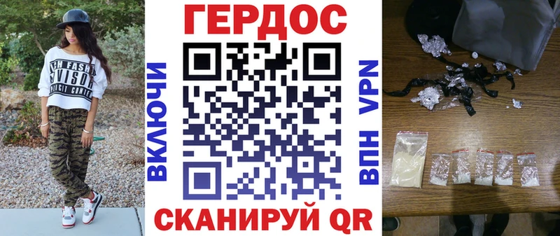 Купить закладки  Конаково  Героин афганец 