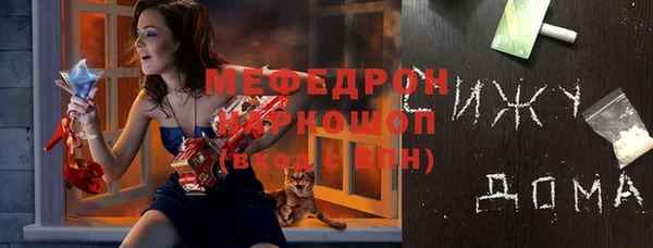 jwh Дмитриев
