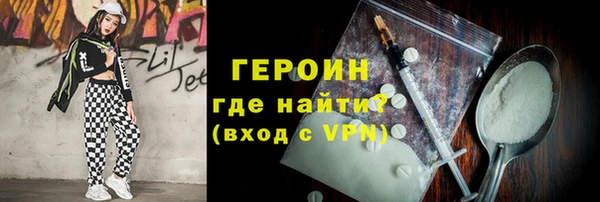 jwh Дмитриев