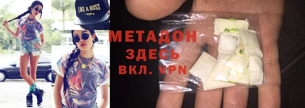 jwh Дмитриев