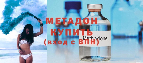 jwh Дмитриев
