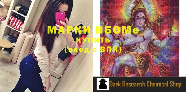 jwh Дмитриев