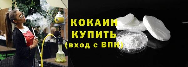эйфоретик Елизово