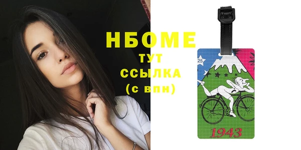 меф VHQ Елабуга