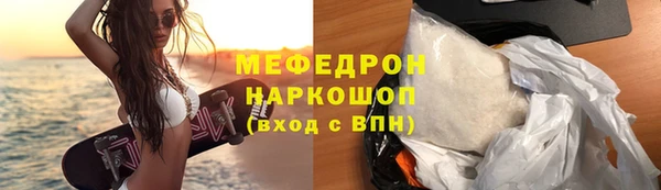 шишки Дмитровск