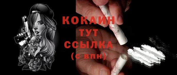меф VHQ Елабуга