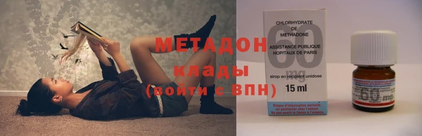 jwh Дмитриев