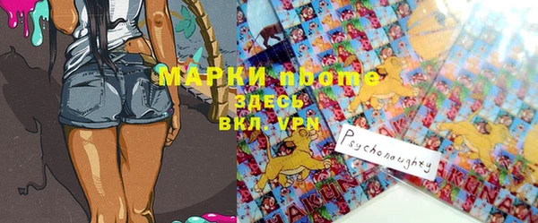 меф VHQ Елабуга