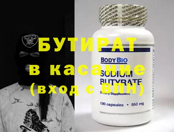 jwh Дмитриев